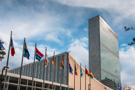 Stock photo of United Nations General Assembly and Security Council buildings.